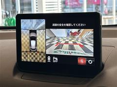 �����٤ϥ���С��κ߸ˤ���ĺ���ޤ��ơ�ͭ���񤦸�¤��ޤ��� 2