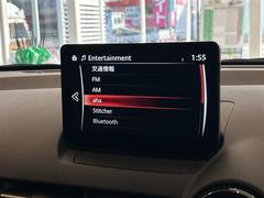 ����Ǽ�֤��ǽ�Ǥ�������Ÿ���Υ���С��ͥåȥ���ǡ��̳�ƻ���鲭��ޤǤɤ��Ǥ⤴Ǽ�ֲ�ǽ���Ǥ����ܺ٤Ϥ����ڤˤ��䤤��碌��������������ξ�����񤬤�����ޤ��� 7