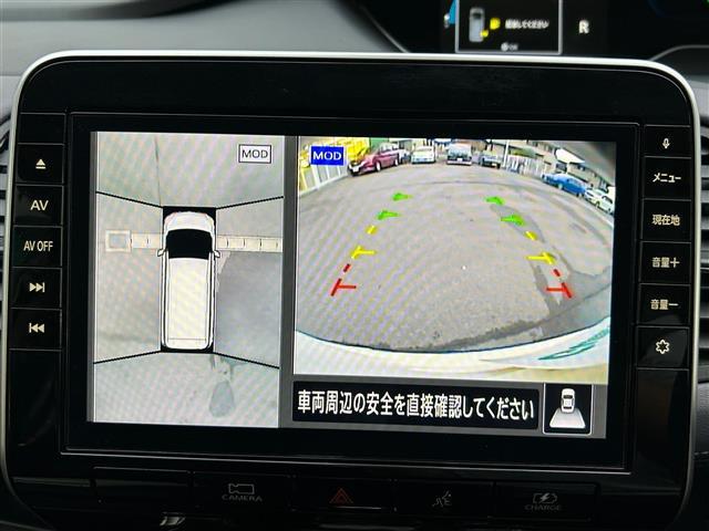 セレナ e-パワー ハイウェイスターV 純正10インチナビ/全方位カメラ/ドライブレコーダー/純正ETC2.0/保証書/取扱説明書/Wオートエアコン/クルーズコントロール/スペアキー1本/両側パワースライドドア/コーナーセンサー前後/LED(21枚目)