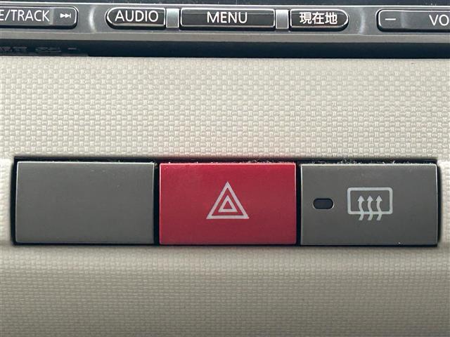 ミラココア ココアプラスＸ　ＳＤナビ／ＥＴＣ／オートエアコン／ルーフレール／取扱説明書／保証書／記録簿／パワーステアリング／パワーウィンドウ／リモコンキー／純正フロアマット／ＡＢＳ／盗難防止装置（19枚目）