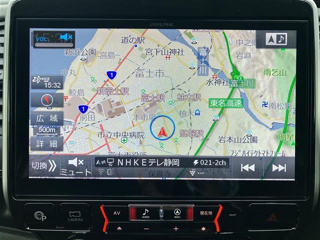 セレナ ハイウェイスター Vセレクション ALPINE製11型ナビ/全方位カメラ/プロパイロット/ドライブレコーダー/ETC/パーキングアシスト/レーンキープアシスト/デジタルインナーミラー/オートライト/衝突軽減システム/両側電動ドア(24枚目)