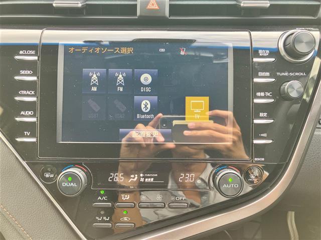 カムリ Ｇ　純正ナビ／バックカメラ／純正ドライブレコーダー／Ｄ席パワーシート／デジタルインナーミラー／レーダークルーズコントロール／純正ＥＴＣ２．０／純正フロアマット／純正アルミ／ＢＳＭ／レーンキープアシスト（22枚目）