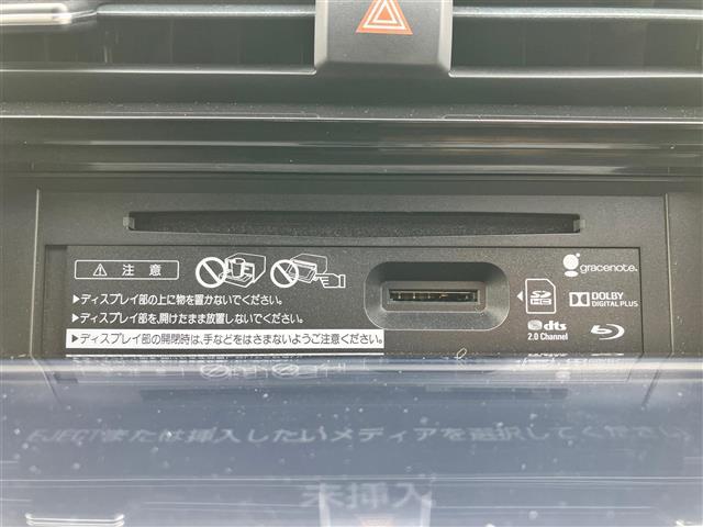 カムリ Ｇ　純正ナビ／バックカメラ／純正ドライブレコーダー／Ｄ席パワーシート／デジタルインナーミラー／レーダークルーズコントロール／純正ＥＴＣ２．０／純正フロアマット／純正アルミ／ＢＳＭ／レーンキープアシスト（23枚目）