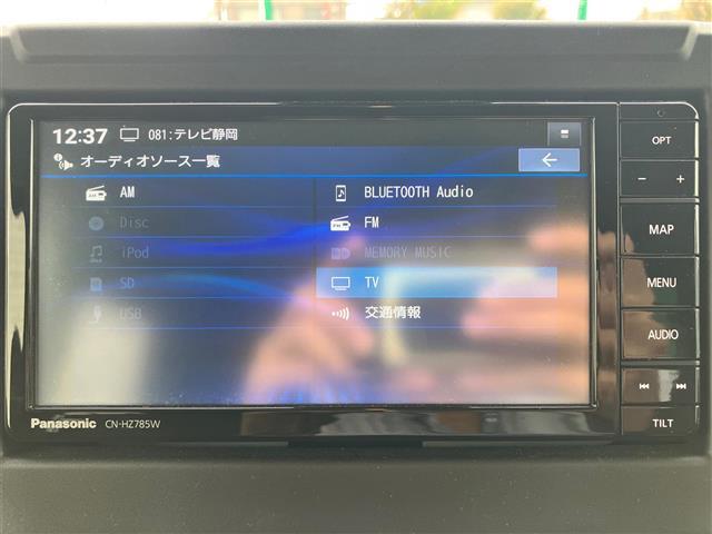 ジムニーシエラ ＪＣ　ＳＤナビ／クルーズコントロール／ＥＴＣ／レーンキープアシスト／４ＷＤ／アイドリングストップ／オートエアコン／純正フロアマット／シートヒーター／背面タイヤ／純正アルミホイール／センターデフロック／ＬＥＤ（20枚目）