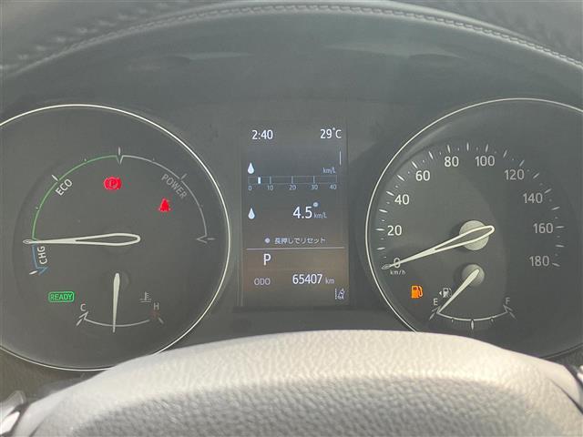 Ｃ－ＨＲ Ｇ　モード　ネロ　セーフティプラス　純正ディスプレイオーディオ／全方位カメラ／純正ＥＴＣ／レーダークルーズコントロール／前席シートヒーター／コーナーセンサー前後／レーンキープアシスト／ＢＳＭ／Ｗ＋サイドエアバック／カーテンエアバック（17枚目）