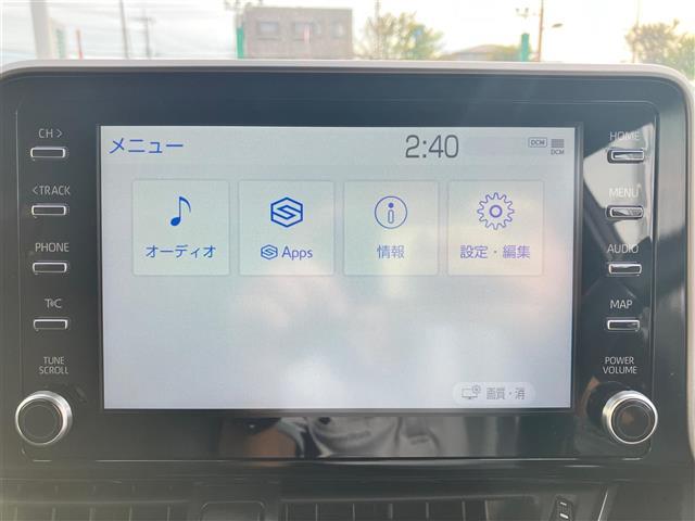 Ｃ－ＨＲ Ｇ　モード　ネロ　セーフティプラス　純正ディスプレイオーディオ／全方位カメラ／純正ＥＴＣ／レーダークルーズコントロール／前席シートヒーター／コーナーセンサー前後／レーンキープアシスト／ＢＳＭ／Ｗ＋サイドエアバック／カーテンエアバック（23枚目）