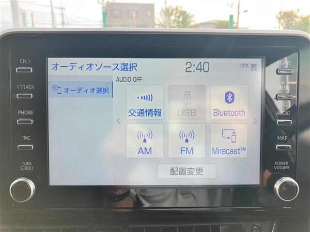 Ｃ－ＨＲ Ｇ　モード　ネロ　セーフティプラス　純正ディスプレイオーディオ／全方位カメラ／純正ＥＴＣ／レーダークルーズコントロール／前席シートヒーター／コーナーセンサー前後／レーンキープアシスト／ＢＳＭ／Ｗ＋サイドエアバック／カーテンエアバック（24枚目）