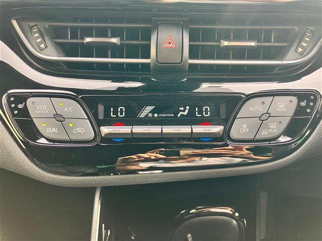 Ｃ－ＨＲ Ｇ　モード　ネロ　セーフティプラス　純正ディスプレイオーディオ／全方位カメラ／純正ＥＴＣ／レーダークルーズコントロール／前席シートヒーター／コーナーセンサー前後／レーンキープアシスト／ＢＳＭ／Ｗ＋サイドエアバック／カーテンエアバック（26枚目）