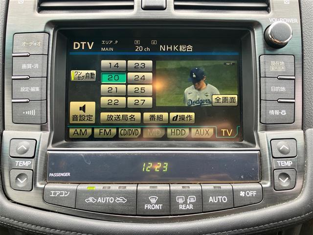 クラウン ３．５アスリート　純正ナビ／バックカメラ／ＥＴＣ／取扱説明書／スペアキー１本／オートエアコン／クルーズコントロール／純正フロアマット／Ｄ席Ｎ席パワーシート／純正アルミホイール／ＡＦＳ／オートライト／Ｗ＋サイドエアＢ（23枚目）