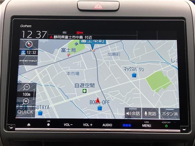 フリードハイブリッド ハイブリッド・EX 純正9インチナビ/バックカメラ/後席モニター/ドライブレコーダー/寒冷地仕様/レーダークルーズコントロール/ETC/D席N席シートヒーター/両側パワースライドドア/レーンキープアシスト/衝突軽減(21枚目)