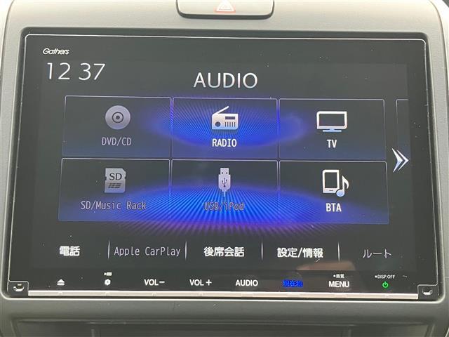 フリードハイブリッド ハイブリッド・EX 純正9インチナビ/バックカメラ/後席モニター/ドライブレコーダー/寒冷地仕様/レーダークルーズコントロール/ETC/D席N席シートヒーター/両側パワースライドドア/レーンキープアシスト/衝突軽減(22枚目)