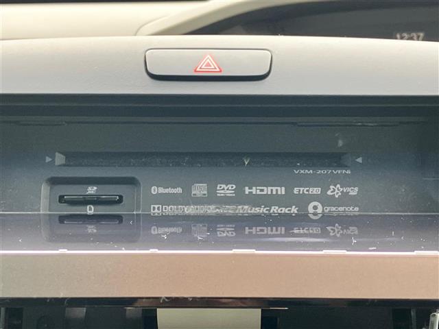 フリードハイブリッド ハイブリッド・EX 純正9インチナビ/バックカメラ/後席モニター/ドライブレコーダー/寒冷地仕様/レーダークルーズコントロール/ETC/D席N席シートヒーター/両側パワースライドドア/レーンキープアシスト/衝突軽減(23枚目)