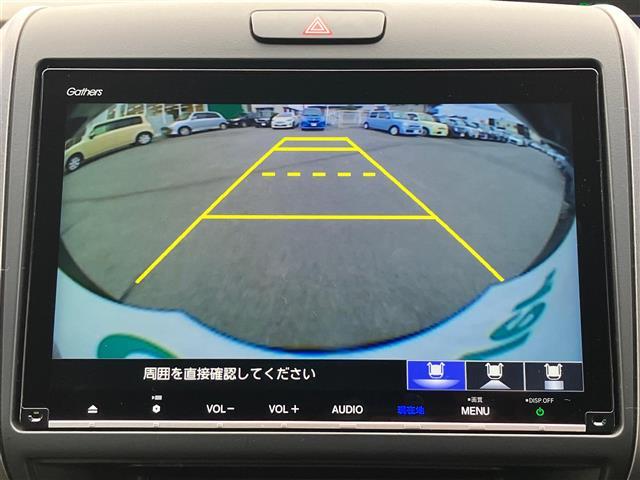 フリードハイブリッド ハイブリッド・EX 純正9インチナビ/バックカメラ/後席モニター/ドライブレコーダー/寒冷地仕様/レーダークルーズコントロール/ETC/D席N席シートヒーター/両側パワースライドドア/レーンキープアシスト/衝突軽減(24枚目)