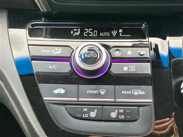 フリードハイブリッド ハイブリッド・EX 純正9インチナビ/バックカメラ/後席モニター/ドライブレコーダー/寒冷地仕様/レーダークルーズコントロール/ETC/D席N席シートヒーター/両側パワースライドドア/レーンキープアシスト/衝突軽減(26枚目)