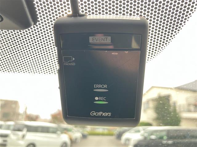 フリードハイブリッド ハイブリッド・EX 純正9インチナビ/バックカメラ/後席モニター/ドライブレコーダー/寒冷地仕様/レーダークルーズコントロール/ETC/D席N席シートヒーター/両側パワースライドドア/レーンキープアシスト/衝突軽減(27枚目)