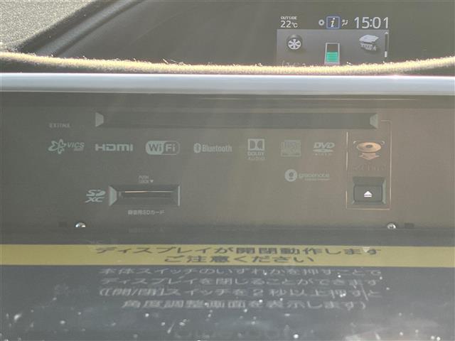 ヴォクシー ハイブリッドV ALPINE製11 インチナビ/バックカメラ/10.2インチ後席モニター/D席N席シートヒーター/両側パワースライドドア/Wオートエアコン/ETC/オートライト/W+サイドエアバッグ/衝突軽減システム(22枚目)