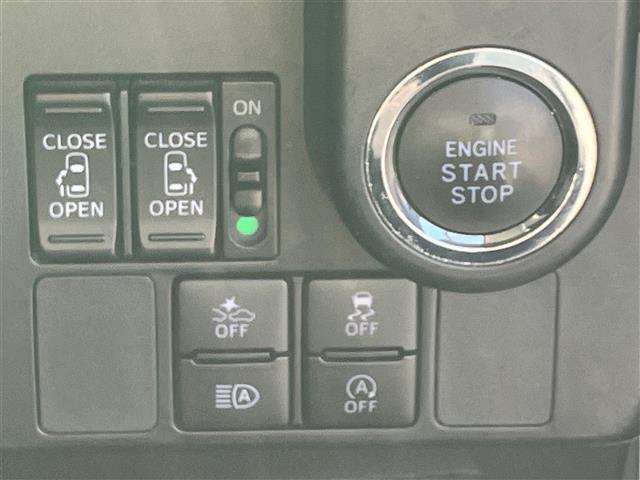 ルーミー カスタムＧ　純正ナビ／全方位カメラ／ＥＴＣ２．０／Ｄ席Ｎ席シートヒーター／両側パワースライドドア／クルーズコントロール／オートエアコン／スペアキー１本／純正フロアマット／純正アルミホイール／コーナーセンサー前後（19枚目）