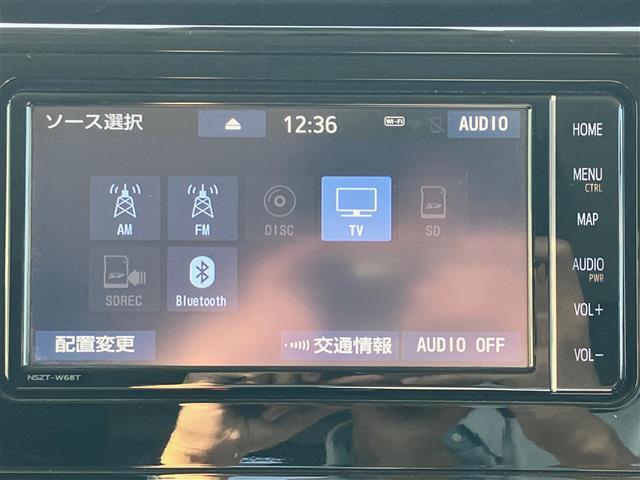 ルーミー カスタムＧ　純正ナビ／全方位カメラ／ＥＴＣ２．０／Ｄ席Ｎ席シートヒーター／両側パワースライドドア／クルーズコントロール／オートエアコン／スペアキー１本／純正フロアマット／純正アルミホイール／コーナーセンサー前後（24枚目）