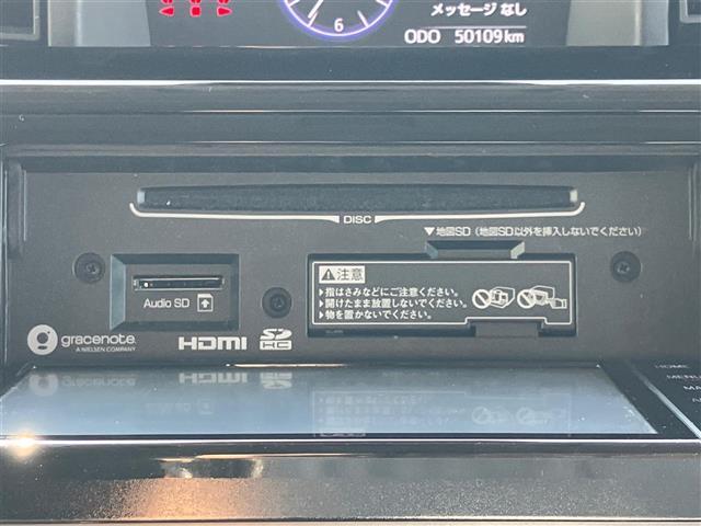 ルーミー カスタムＧ　純正ナビ／全方位カメラ／ＥＴＣ２．０／Ｄ席Ｎ席シートヒーター／両側パワースライドドア／クルーズコントロール／オートエアコン／スペアキー１本／純正フロアマット／純正アルミホイール／コーナーセンサー前後（25枚目）