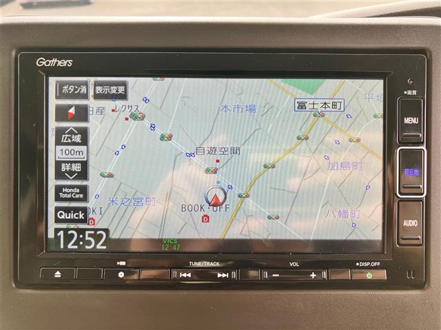 N-BOX L・ターボ 純正ナビ/バックカメラ/両側パワースライドドア/ETC/パドルシフト/ターボ/レーダークルーズコントロール/スペアキー2本/USB/シートヒーター/コーナーセンサー/リモコンエンジンスターター/LED(24枚目)