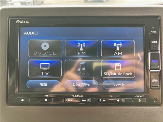 N-BOX L・ターボ 純正ナビ/バックカメラ/両側パワースライドドア/ETC/パドルシフト/ターボ/レーダークルーズコントロール/スペアキー2本/USB/シートヒーター/コーナーセンサー/リモコンエンジンスターター/LED(25枚目)
