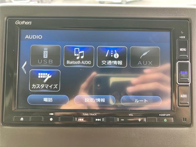 N-BOX L・ターボ 純正ナビ/バックカメラ/両側パワースライドドア/ETC/パドルシフト/ターボ/レーダークルーズコントロール/スペアキー2本/USB/シートヒーター/コーナーセンサー/リモコンエンジンスターター/LED(26枚目)