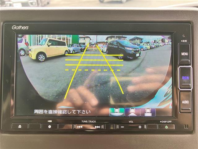 N-BOX L・ターボ 純正ナビ/バックカメラ/両側パワースライドドア/ETC/パドルシフト/ターボ/レーダークルーズコントロール/スペアキー2本/USB/シートヒーター/コーナーセンサー/リモコンエンジンスターター/LED(28枚目)