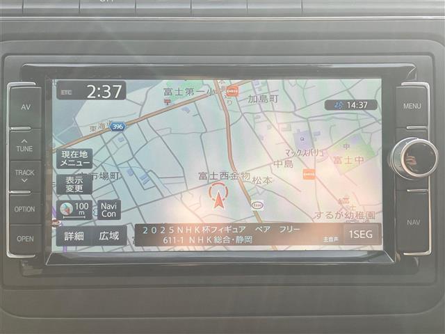 ポロ TSIコンフォートライン 純正ナビ/バックカメラ/ドライブレコーダー前後/リモコンキー/スペアキー1本/パドルシフト/レーダークルーズコントロール/純正アルミホイール/オートライト/W+サイドエアバッグ/横滑り防止装置(21枚目)