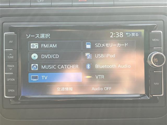 ポロ TSIコンフォートライン 純正ナビ/バックカメラ/ドライブレコーダー前後/リモコンキー/スペアキー1本/パドルシフト/レーダークルーズコントロール/純正アルミホイール/オートライト/W+サイドエアバッグ/横滑り防止装置(22枚目)