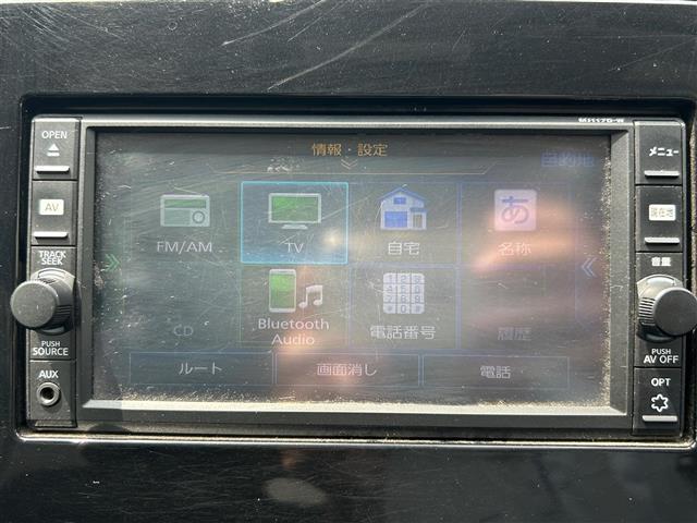 セレナ S 純正ナビ/バックカメラ/ドライブレコーダー/純正ETC/スマートキー/スペアキー1本/クルーズコントロール/純正フロアマット/純正アルミホイール/片側パワースライドドア/衝突軽減システム/ABS(18枚目)