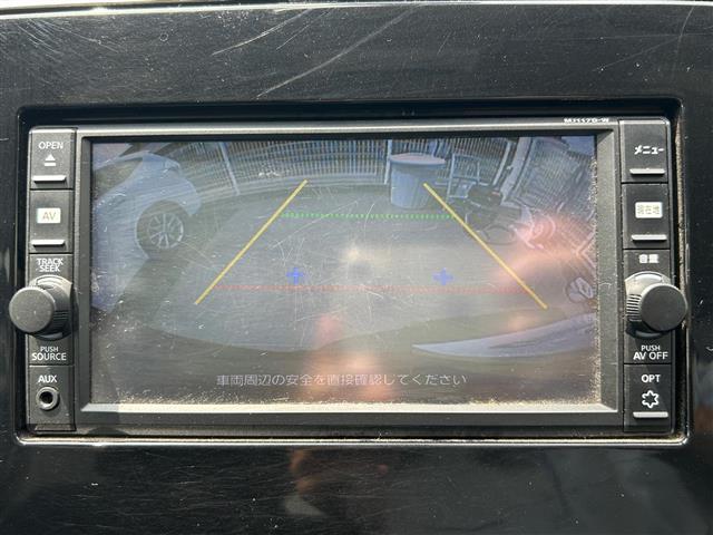 セレナ S 純正ナビ/バックカメラ/ドライブレコーダー/純正ETC/スマートキー/スペアキー1本/クルーズコントロール/純正フロアマット/純正アルミホイール/片側パワースライドドア/衝突軽減システム/ABS(19枚目)