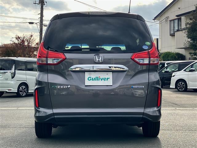 【　外装エクステリア　】現車の確認はお電話で在庫のご確認の上、是非ご来店くださいませ！ご来店の難しい方は店舗スタッフがお電話やメールで詳細をお答えさせて頂きます。