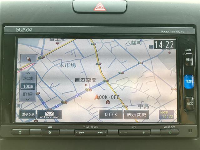 【　ナビゲーション　】ナビゲーションシステム装備なので不慣れな場所へのドライブも快適にして頂けます♪