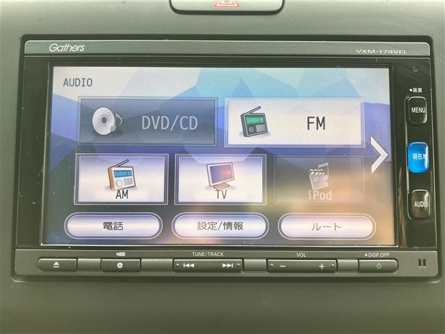 【　ナビゲーション　】ナビゲーションシステム装備なので不慣れな場所へのドライブも快適にして頂けます♪