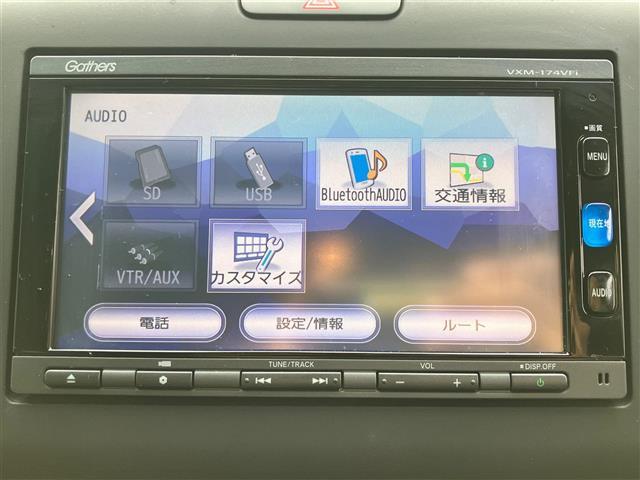 【　ナビゲーション　】ナビゲーションシステム装備なので不慣れな場所へのドライブも快適にして頂けます♪