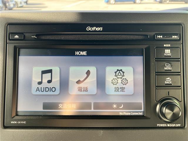 Ｎ－ＢＯＸカスタム ＥＸターボ　純正ＤＡ／バックカメラ／ワンオーナー／前席シートヒーター／パドルシフト／ターボ／レーダークルーズコントロール／オートエアコン／ＥＴＣ／ウォークスルー／レーンキープアシスト／オートライト／衝突軽減（22枚目）