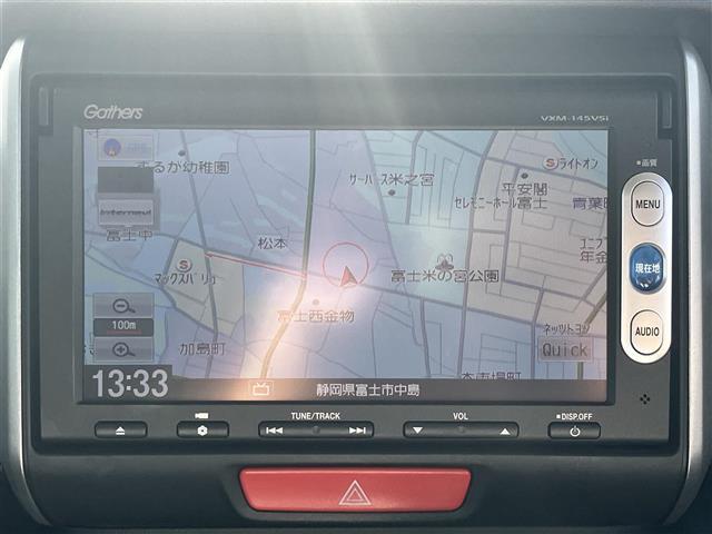 Ｎ－ＢＯＸカスタム Ｇ　ターボＳＳパッケージ　純正ナビ／バックカメラパドルシフト／両側パワースライドドア／アイドリングストップ／クルーズコントロール／スマートキー／スペアキー１本／純正アルミホイール／オートライト／衝突軽減システム／ドアバイザー（20枚目）