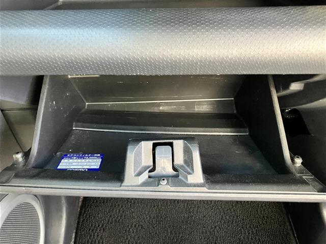 ハスラー Ｇ　社外ＤＡ／バックカメラ／ドライブレコーダー／前席シートヒーター／アイドリングストップ／オートエアコン／純正フロアマット／横滑り防止装置／盗難防止装置／Ｗエアバッグ／衝突軽減システム／プッシュスタート（31枚目）