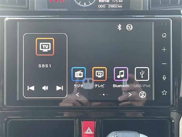 ルーミー カスタムG-T 9インチDA/全方位カメラ/ドライブレコーダー前後/ETC2.0/オートエアコン/レーダークルーズコントロール/シートヒーター/両側パワースライドドア/レーンキープアシスト/コーナーセンサー前後(17枚目)