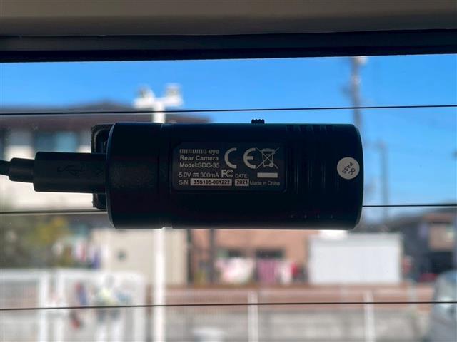 ルーミー カスタムG-T 9インチDA/全方位カメラ/ドライブレコーダー前後/ETC2.0/オートエアコン/レーダークルーズコントロール/シートヒーター/両側パワースライドドア/レーンキープアシスト/コーナーセンサー前後(21枚目)