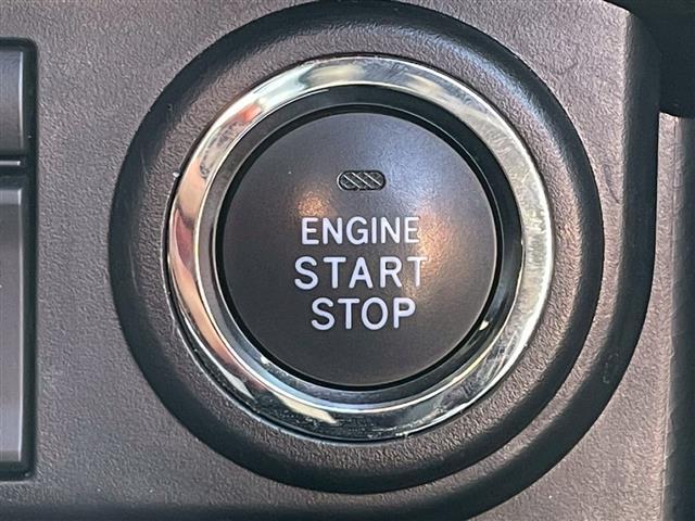 ルーミー カスタムG-T 9インチDA/全方位カメラ/ドライブレコーダー前後/ETC2.0/オートエアコン/レーダークルーズコントロール/シートヒーター/両側パワースライドドア/レーンキープアシスト/コーナーセンサー前後(32枚目)