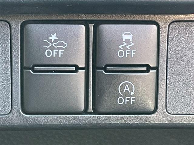 ルーミー カスタムG-T 9インチDA/全方位カメラ/ドライブレコーダー前後/ETC2.0/オートエアコン/レーダークルーズコントロール/シートヒーター/両側パワースライドドア/レーンキープアシスト/コーナーセンサー前後(33枚目)