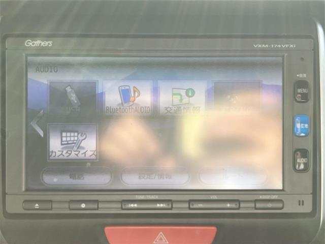 Ｎ－ＢＯＸカスタム Ｇ　ＳＳブラックスタイルパッケージ　純正ナビ／バックカメラ／ドライブレコーダー前後／ＥＴＣ／アイドリングストップ／スマートキー／オートエアコン／スペアキー１本／両側パワースライドドア／純正フロアマット／純正アルミホイール／オートライト（21枚目）