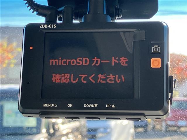 Ｎ－ＢＯＸカスタム Ｇ　ＳＳブラックスタイルパッケージ　純正ナビ／バックカメラ／ドライブレコーダー前後／ＥＴＣ／アイドリングストップ／スマートキー／オートエアコン／スペアキー１本／両側パワースライドドア／純正フロアマット／純正アルミホイール／オートライト（27枚目）