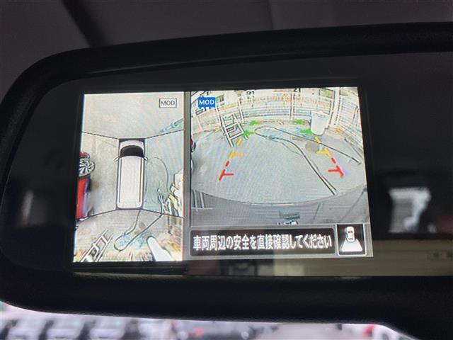 ルークス ハイウェイスター　Ｇターボプロパイロットエディション　純正９型ナビ／全方位カメラ／ドラレコ前後／ＥＴＣ２．０／保証書／記録簿／取扱説明書／タ－ボ／プロパイロット／レ－ダ－クルコン／スペアキ－１本／ＵＳＢ／純正フロアマット／両側パワスラ／コ－ナ－センサ－（29枚目）