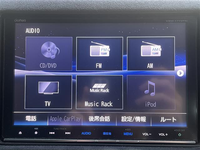 ヴェゼル ハイブリッドＲＳ・ホンダセンシング　純正ナビ／ホンダセンシング／バックカメラ／Ｄ＋Ｎ席シートヒーター／パドルシフト／クルコン／純正アルミホイール／純正フロアマット／レーンキープアシスト／ＥＴＣ／横滑り防止装置／キセノンヘッドライト（18枚目）