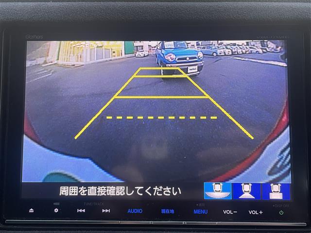 ヴェゼル ハイブリッドＲＳ・ホンダセンシング　純正ナビ／ホンダセンシング／バックカメラ／Ｄ＋Ｎ席シートヒーター／パドルシフト／クルコン／純正アルミホイール／純正フロアマット／レーンキープアシスト／ＥＴＣ／横滑り防止装置／キセノンヘッドライト（19枚目）