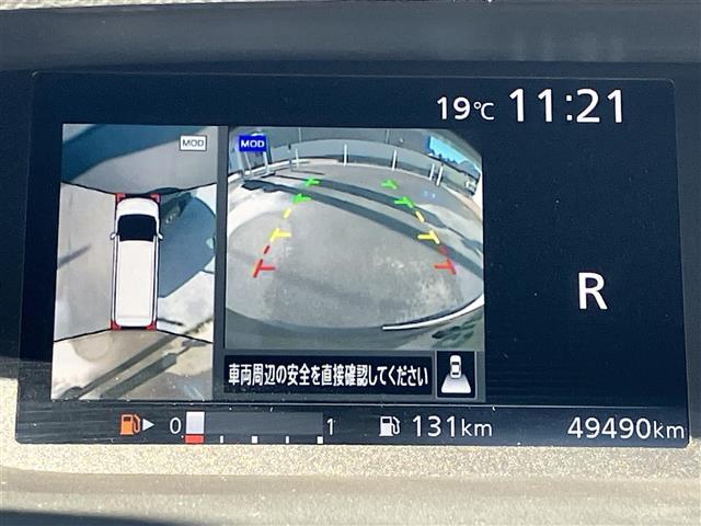 セレナ ハイウェイスター Vセレクション 純正8型ナビ/全方位カメラ/ドラレコ/後席モニター/ETC/パーキングアシスト/クルコン/ウォークスルー/両側パワスラ/純正アルミ/純正フロアマット/コーナーセンサー前後/盗難防止装置/オートライト(24枚目)