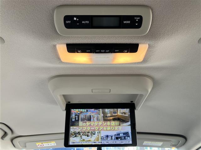 セレナ ハイウェイスター Vセレクション 純正8型ナビ/全方位カメラ/ドラレコ/後席モニター/ETC/パーキングアシスト/クルコン/ウォークスルー/両側パワスラ/純正アルミ/純正フロアマット/コーナーセンサー前後/盗難防止装置/オートライト(34枚目)