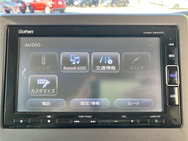 Ｎ－ＢＯＸ Ｇ・ＥＸホンダセンシング　純正ナビ／バックカメラ／ドラレコ前後／ＥＴＣ／レーダークルコン／ＵＳＢ／ウォークスルー／両側パワスラ／コーナーセンサー／レーンキープアシスト／オートライト／オートマチックハイビーム／衝突軽減システム（25枚目）